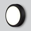 Миниатюра фото уличный настенный светодиодный светильник elektrostandard ltb51 led черный a048702 | 220svet.ru