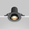 Миниатюра фото встраиваемый светодиодный светильник maytoni hidden dl045-01-10w3k-b | 220svet.ru