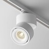 Миниатюра фото трековый светильник maytoni technical yin tr084-1-15w3k-w | 220svet.ru
