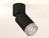 Миниатюра фото комплект спота ambrella light techno spot xm (a2221, c6313, n6150) xm6313060 | 220svet.ru