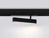 Миниатюра фото трековый светодиодный светильник ambrella light track system magnetic 220v gl1322 | 220svet.ru