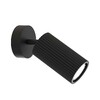 Миниатюра фото спот f-promo mobile 4635-1w | 220svet.ru