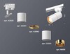 Миниатюра фото комплект трекового светильника ambrella light track system xt (a2520,c6301,a2062,c6301,n6113) xt6301020 | 220svet.ru