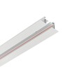 Миниатюра фото шинопровод myfar busbar for single mt0102-2w | 220svet.ru
