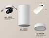 Миниатюра фото комплект встраиваемого спота ambrella light (a2241, c6322, n6220) xm6322221 | 220svet.ru