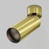 Миниатюра фото светодиодный спот maytoni focus led c055cl-l12w3k-w-bs | 220svet.ru