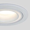 Миниатюра фото встраиваемый светильник elektrostandard 1081/1 mr16 белый a047716 | 220svet.ru