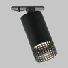 Миниатюра фото трековый светильник imex grido gu10 il.0010.0016-bk | 220svet.ru