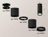 Миниатюра фото комплект потолочного светильника ambrella light techno spot xc (n6902, c6302, a2061, n6102) xs6302200 | 220svet.ru