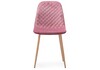 Миниатюра фото стул capri pink / wood | 220svet.ru