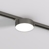 Миниатюра фото трековый однофазный светодиодный светильник denkirs shine flow dk5762-dn | 220svet.ru