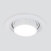 Миниатюра фото встраиваемый светодиодный светильник elektrostandard 9920 led 15w 3000k белый a064034 | 220svet.ru