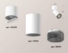 Миниатюра фото комплект спота ambrella light techno spot xm (a2220, c6312, n6151) xm6312061 | 220svet.ru