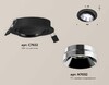 Миниатюра фото комплект встраиваемого светильника ambrella light xc (c7652, n7032) xc7652022 | 220svet.ru