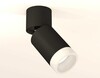 Миниатюра фото комплект спота ambrella light techno spot xm (a2221, c6313, n6248) xm6313082 | 220svet.ru