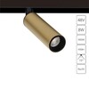 Миниатюра фото трековый светодиодный светильник arte lamp linea a4660pl-1sg | 220svet.ru
