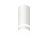 Миниатюра фото комплект подвесного светильника ambrella light techno spot xp (a2331, c8161, n8444) xp8161026 | 220svet.ru