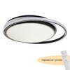 Миниатюра фото потолочный светодиодный светильник myfar ceiling cressida mr9110-cl | 220svet.ru