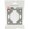 Миниатюра фото рамка для розеток и выключателей эра arktik 16-5001-07 на 1 пост титан б0070550 | 220svet.ru