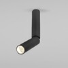 Миниатюра фото светодиодный спот elektrostandard 25029/led белый a061108 | 220svet.ru