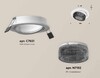 Миниатюра фото комплект встраиваемого спота ambrella light techno spot xc (c7651, n7192) xc7651061 | 220svet.ru