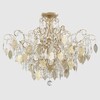 Миниатюра фото потолочная люстра crystal lux pl9 gold | 220svet.ru