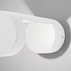 Миниатюра фото уличный настенный светодиодный светильник elektrostandard nimbus 1540 techno led белый a053450 | 220svet.ru