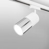 Миниатюра фото трековый светодиодный светильник elektrostandard белый матовый/хром 6w ltb27 a047018 | 220svet.ru
