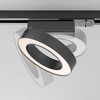 Миниатюра фото трековый светильник maytoni technical tr044-1-12w3k-b | 220svet.ru