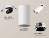 Миниатюра фото комплект встраиваемого спота ambrella light techno spot xm (a2241, c6322, n6132) xm6322202 | 220svet.ru