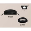 Миниатюра фото встраиваемый светильник ambrella light techno spot xc (c7632, n7021) xc7632060 | 220svet.ru
