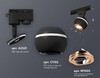 Миниатюра фото комплект трекового светильника ambrella light track system xt (a2521, c1102, n7005) xt1102024 | 220svet.ru