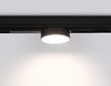 Миниатюра фото трековый светодиодный светильник ambrella light track system magnetic 220v gl1381 | 220svet.ru