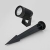 Миниатюра фото уличный светодиодный светильник elektrostandard 043 fl led черный a059011 | 220svet.ru