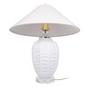 Миниатюра фото настольная лампа loft it blanca 10265t/l | 220svet.ru