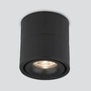 Миниатюра фото светодиодный спот elektrostandard dlr031 15w 4200k 3100 черный матовый a040962 | 220svet.ru