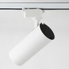 Миниатюра фото трековый светодиодный светильник ambrella light gl5822 | 220svet.ru