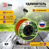 Миниатюра фото удлинитель силовой эра rp-4e-3x1.5-50m на пластиковой катушке c заземлением 4 розетки 50м пвс 3х1,5мм2 б0056104 | 220svet.ru