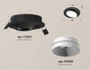 Миниатюра фото комплект встраиваемого светильника ambrella light techno spot xc (c7652, n7030) xc7652020 | 220svet.ru