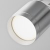Миниатюра фото трековый однофазный светильник maytoni polar tr088-1-gx53-s | 220svet.ru