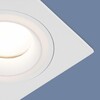 Миниатюра фото встраиваемый светильник elektrostandard 1091/2 mr16 белый a047722 | 220svet.ru