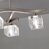 Миниатюра фото потолочная люстра mantra cuadrax 1117 | 220svet.ru