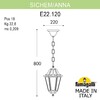 Миниатюра фото подвесной уличный светильник fumagalli sichem/anna e22.120.000.vxe27 | 220svet.ru