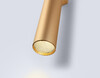 Миниатюра фото настенный светодиодный светильник ambrella light comfort fl74525 | 220svet.ru