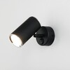 Миниатюра фото спот elektrostandard rutero mrl 1003 черный a043980 | 220svet.ru