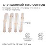 Миниатюра фото лента apeyron 14w/m 512led/m cob фиолетовый 2m 206оо | 220svet.ru