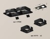Миниатюра фото комплект встраиваемого светильника ambrella light techno spot xc7906010 (c7906, n7711) | 220svet.ru