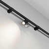 Миниатюра фото светильник светодиодный штанговый  maytoni focus led axity c103cl-5w3-6k-b | 220svet.ru