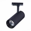Миниатюра фото трековый светодиодный светильник st luce mono st350.446.15.36 | 220svet.ru
