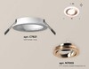 Миниатюра фото комплект встраиваемого светильника ambrella light techno spot xc (c7621, n7005) xc7621084 | 220svet.ru